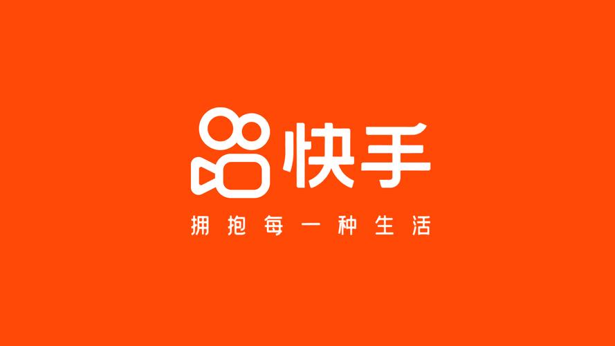 快手运营